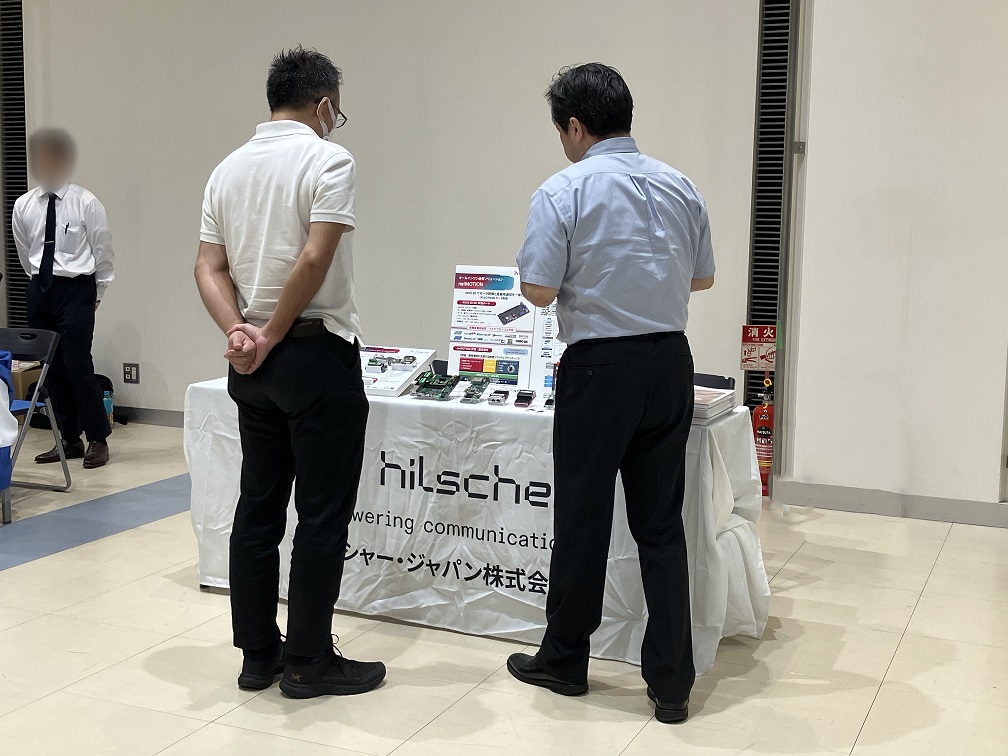 HilscherJapanKK's tweet image. 【セミナーのご報告】9/6に東京で開催されたODVA Tag Japan主催の「EtherNet/IP機器開発ガイドセミナーに」に出展し、プレゼン＆テーブルトップ展示を行いました。リアル＆オンラインでお越し頂いた皆様、誠にありがとうございました。 #hilscher #ヒルシャー・ジャパン #EtherNetIP #ODVA #機器開発