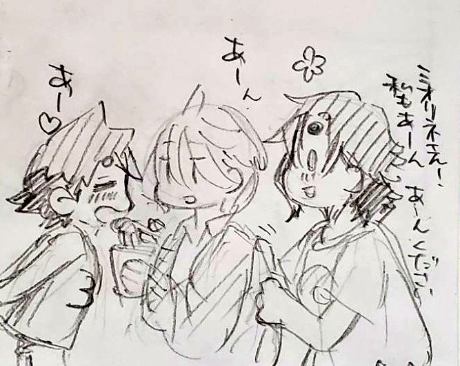 次女ちゃんは見た…両親のアレを… 