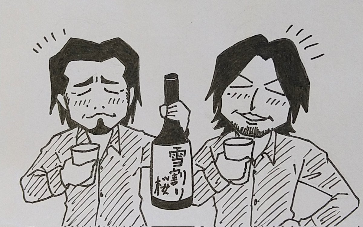 ryo_fi_boy0404's tweet photo. 去年のリベンジなるか！
今回はさわおさんが納得行くライブになりますよーに🙏 https://t.co/u02d3aSwmt