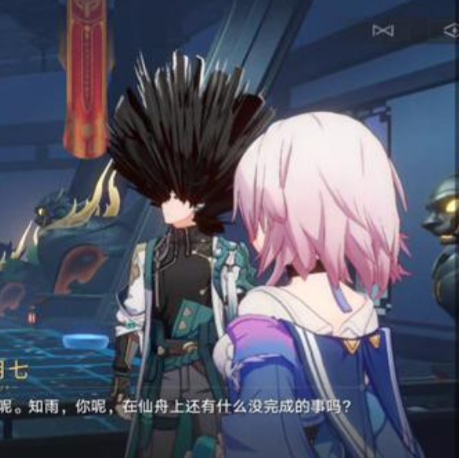 I CAME ACROSS THIS LOFTER POST THERE WAS A GLITCH WHERE DAN HENG'S HAIR EXPLODED IM DYING THIS IS SO FUNNY 😭

danhuangweidepaimeng.lofter.com/post/76eda70e_…