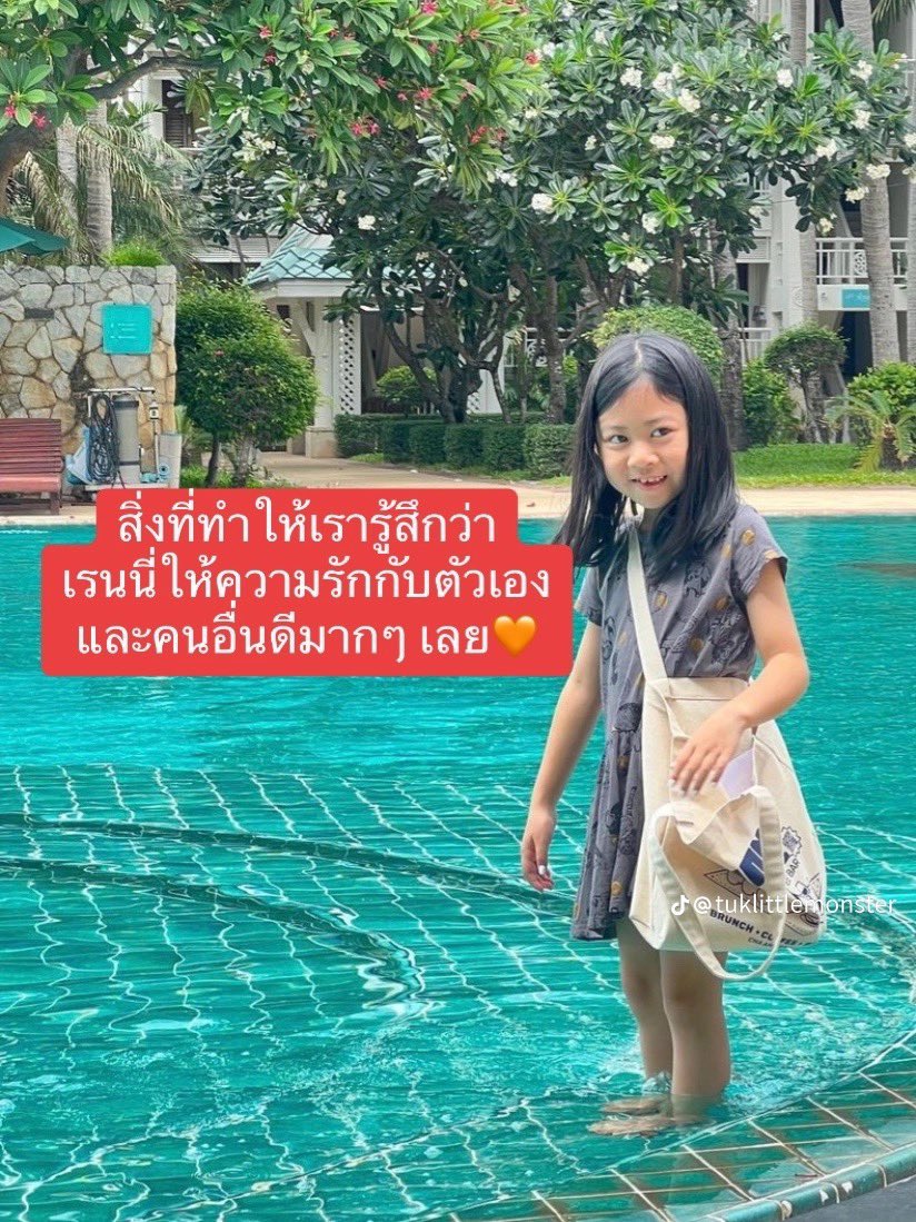 ❥ จัสวันนาเองยูวววว ⁷⁹ tweet media