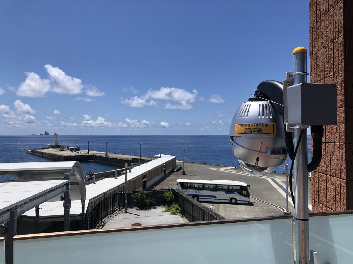 三宅島 ライブ カメラ