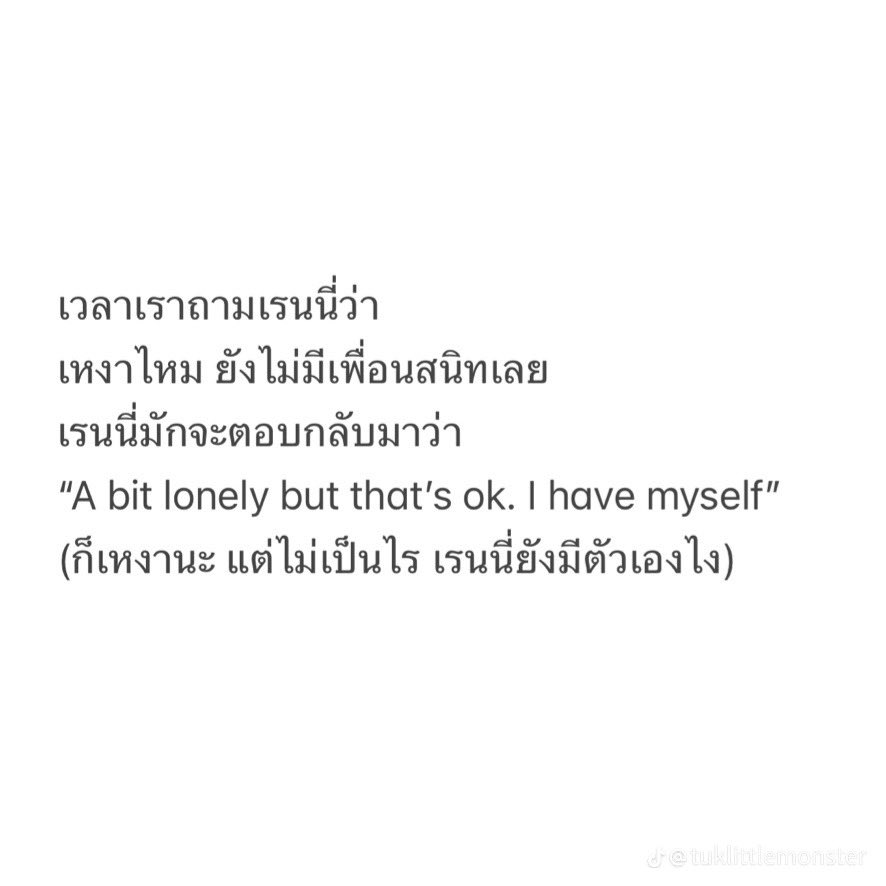 ❥ จัสวันนาเองยูวววว ⁷⁹ tweet media