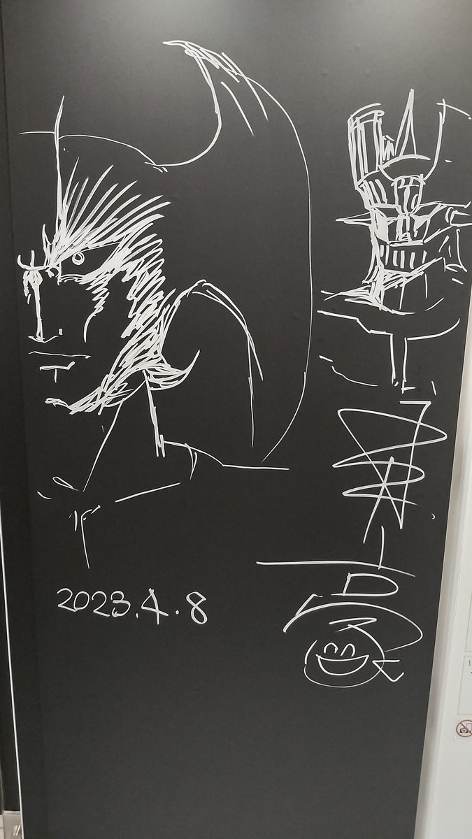 本日9/6は永井豪先生の78歳のお誕生日🎉
先日トキワ荘ミュージアムで『デビルマン+マジンガーZ展』が開催し、トークショーも拝聴しましたが、喜寿を超えられてるとは思えないほどお元気そうで何よりでした! 