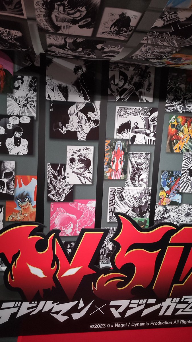 本日9/6は永井豪先生の78歳のお誕生日🎉
先日トキワ荘ミュージアムで『デビルマン+マジンガーZ展』が開催し、トークショーも拝聴しましたが、喜寿を超えられてるとは思えないほどお元気そうで何よりでした! 