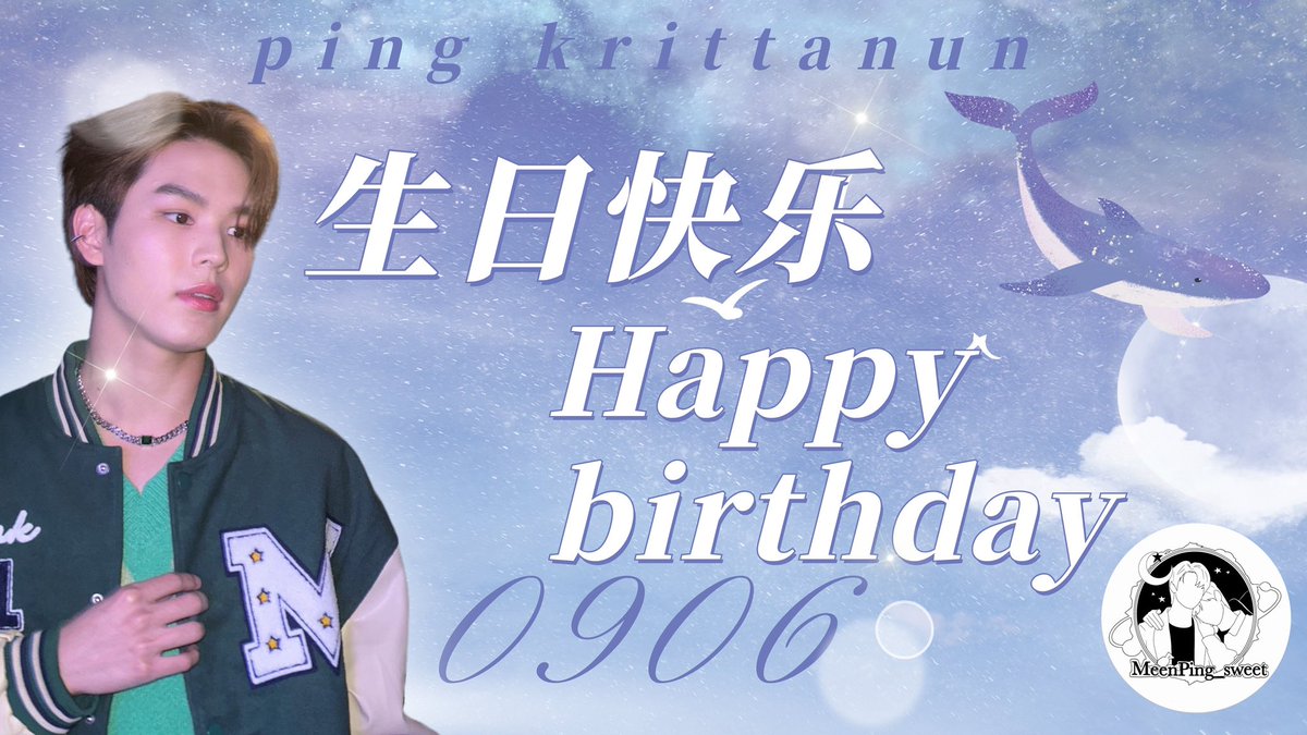 MeenPing_sweet's tweet photo. Leave the steps from innocence to youth. Joy and laughter will accompany you to grow up.
The evening breeze will confess to you. Seagulls will spread their wings for you. So My shoulders will always be on you.I will be your safe haven forever.
@PKrittanun 
#HappyKrittanunDay https://t.co/4mNJFAN350