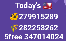 Fishland and Farmland Temu tweet media