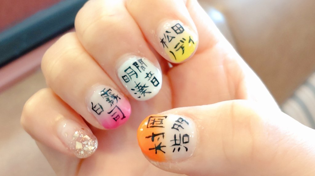 miho0422peko's tweet photo. Vi-Stud'Zð¥·
2020.9.6ãïžããã¥ãŒ
ããã§ãšãã ãã€ã«ð
ð¥³ð
3åšå¹Žããã§ãšãããããŸãðð¬
ã¡ã³ããŒã«ã©ãŒã§ã°ã©ããŒã·ã§ã³ããŒã¹ã«ð
å
šå¡ã®ãã«ããŒã ððº
ã¿ã€ãã€æã§ã¡ã³ã«ã©7è²ããŒã¹ã«ð
ããŒã¹ã¿åšå¹Žæåãšðš
7åã®ãªãŒãã©ðð¥°
倧ããæåã§ããããã¯ãŽããã£ð€¹ðð©µ
#vistudz #ãã€ã« https://t.co/ZLqyfEkXGS