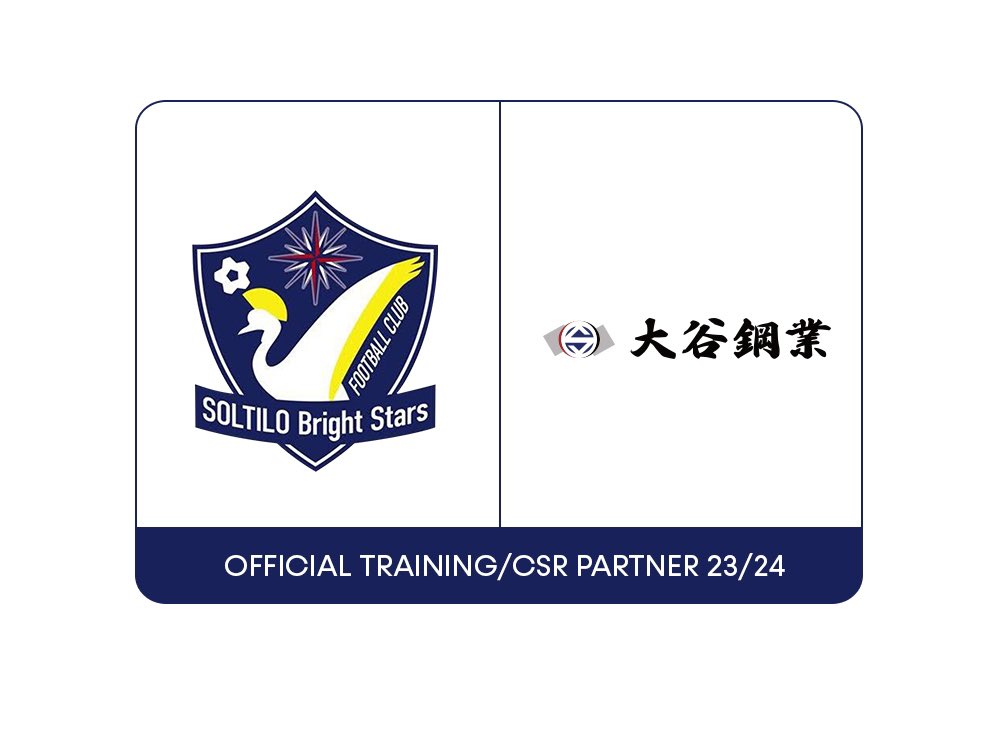 soltilo_uganda's tweet photo. 📣パートナー契約締結のお知らせ🎊
この度ブライトスターズ大谷鋼業様とオフィシャルパートナー契約を締結することとなりましたのでお知らせいたします。
#SBSFC #大谷鋼業 https://t.co/sTRfEfBrky