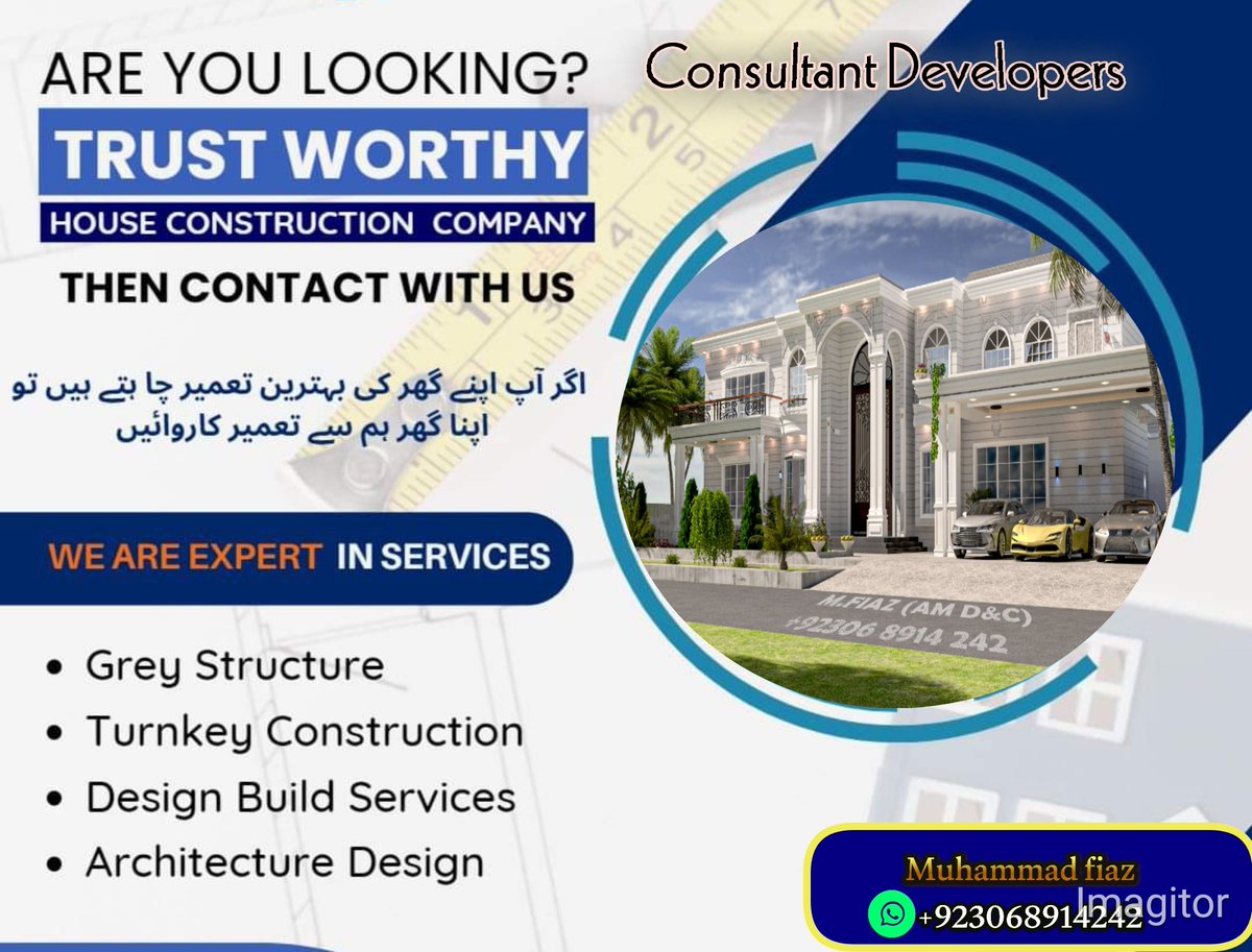 MohamadFayyaz2's tweet image. #modrendesign
#spanishdesign
#Mdstudio.b17
#🇵🇰pakistan
#muhammadfiaz