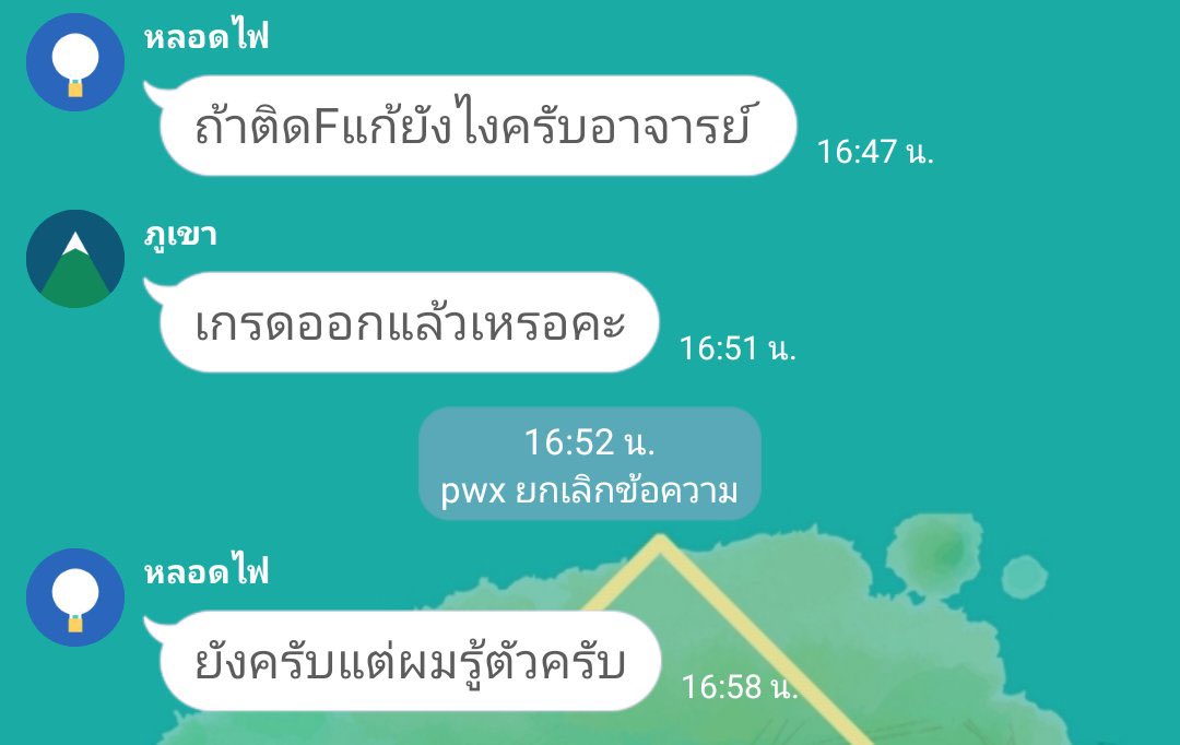 🎧𖤐 / intern (@s0dezune) on Twitter photo 