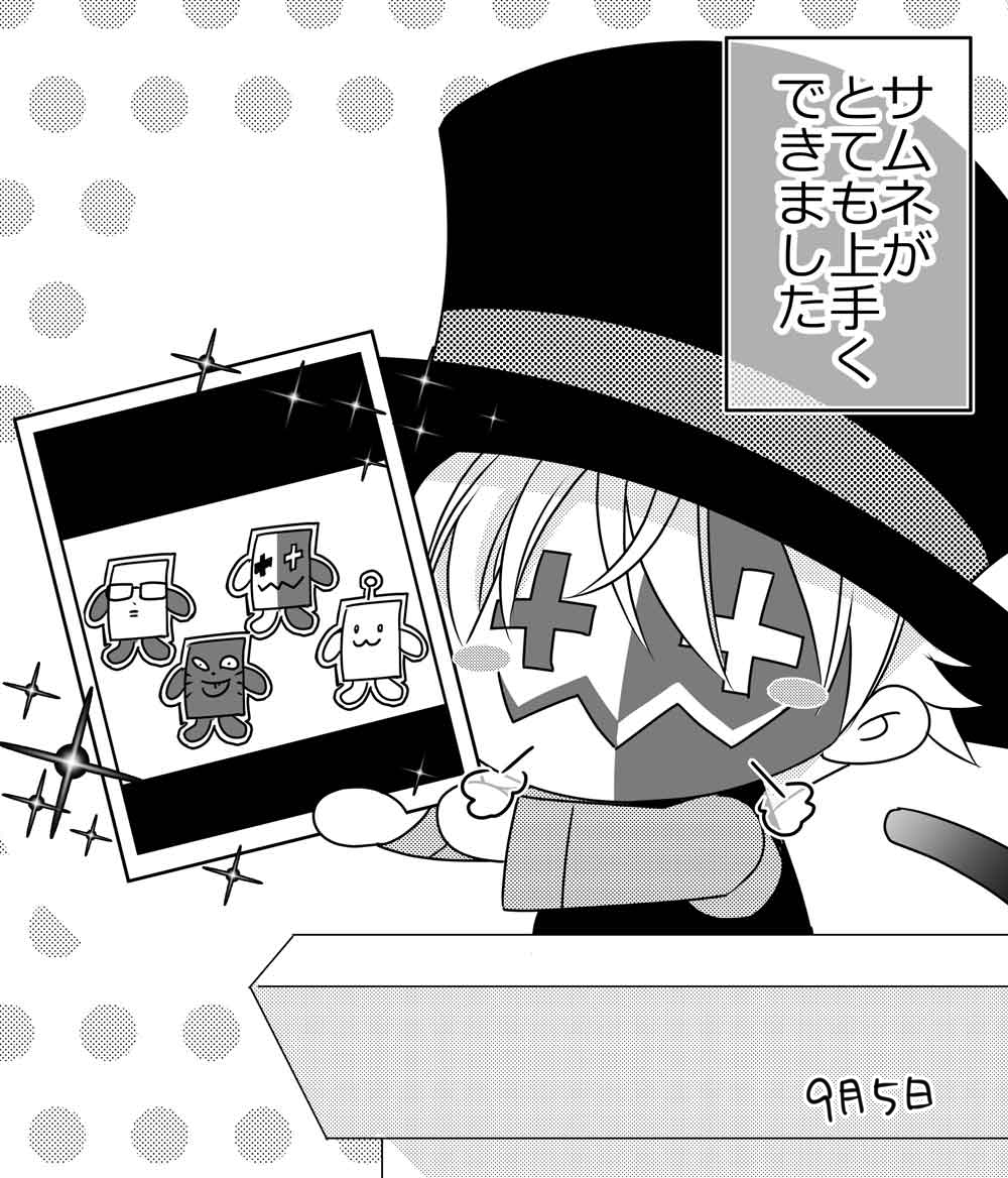 最近のツイ…ポスト可愛すぎん????????
>RT

🦀🦀🦀🦀🦀🦀🦀🦀🦀🦀🦀🦀🦀🦀 