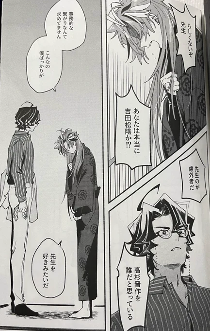 ちなみに私はこれです 