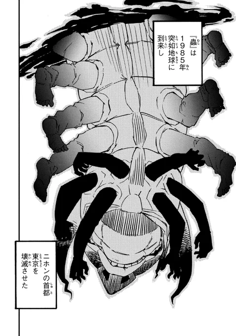 (3/19)