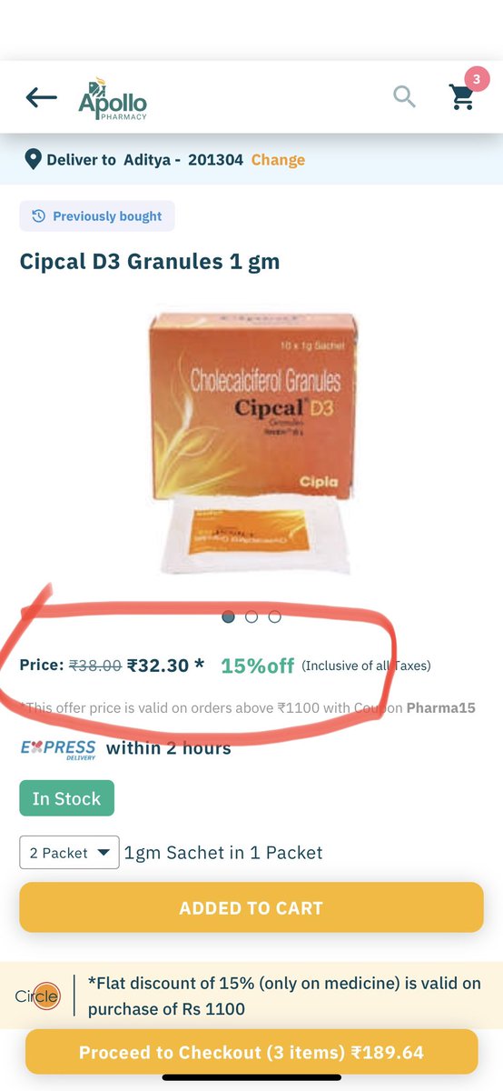 adityachauhanCS's tweet image. Hey @ApolloPharmacy I’ve noticed a consistent issue with the pricing of products. The MRP in the order details doesn’t match the price at checkout in my cart. This has happened multiple times. Can you please fix this? 🛒💊 #ApolloPharmacy #PricingIssue