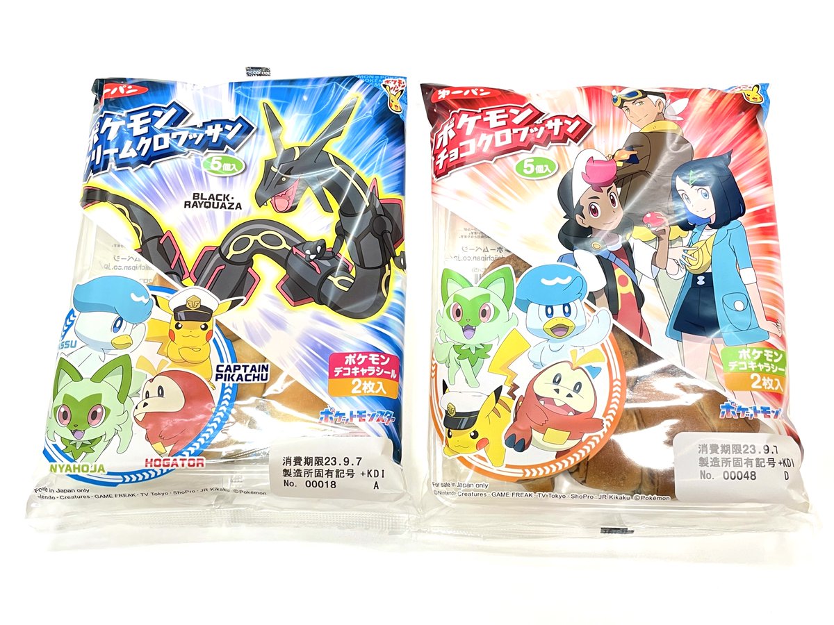 ポケモン大好き ポケモンパン 6品のパッケージがリニューアルされました！✨ ニャオハ