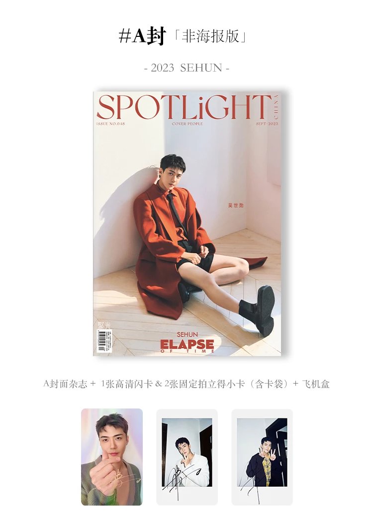 sepguyaaaaa's tweet photo. SEHUN SPOTLIGHT MAGAZINE

Cover A or Cover B
• With Poster : 145000
(1 Magazine + 2 Poster + 1 Pc holo + 2 Polaroid)
• W/o Poster : 120.000
(1 Magazine + 1 Pc holo + 2 Polaroid)

• Exc ship + tax ❌ (est 500gr ship + tax 75k)
• worldwide ✅ can ship your address

Dm! https://t.co/j9J1yKsHR9