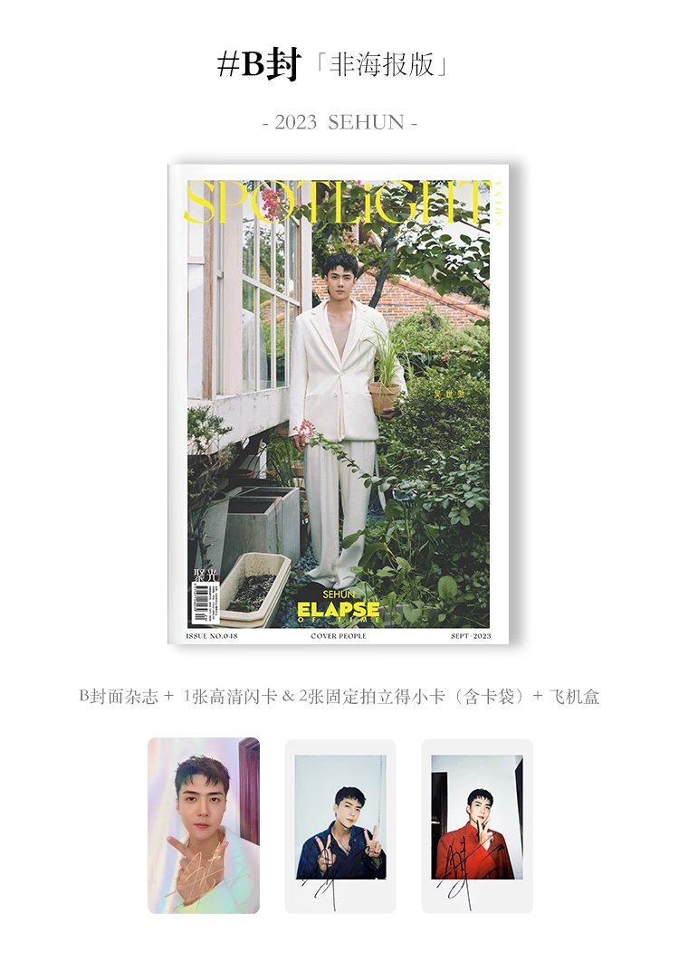 sepguyaaaaa's tweet photo. SEHUN SPOTLIGHT MAGAZINE

Cover A or Cover B
• With Poster : 145000
(1 Magazine + 2 Poster + 1 Pc holo + 2 Polaroid)
• W/o Poster : 120.000
(1 Magazine + 1 Pc holo + 2 Polaroid)

• Exc ship + tax ❌ (est 500gr ship + tax 75k)
• worldwide ✅ can ship your address

Dm! https://t.co/j9J1yKsHR9