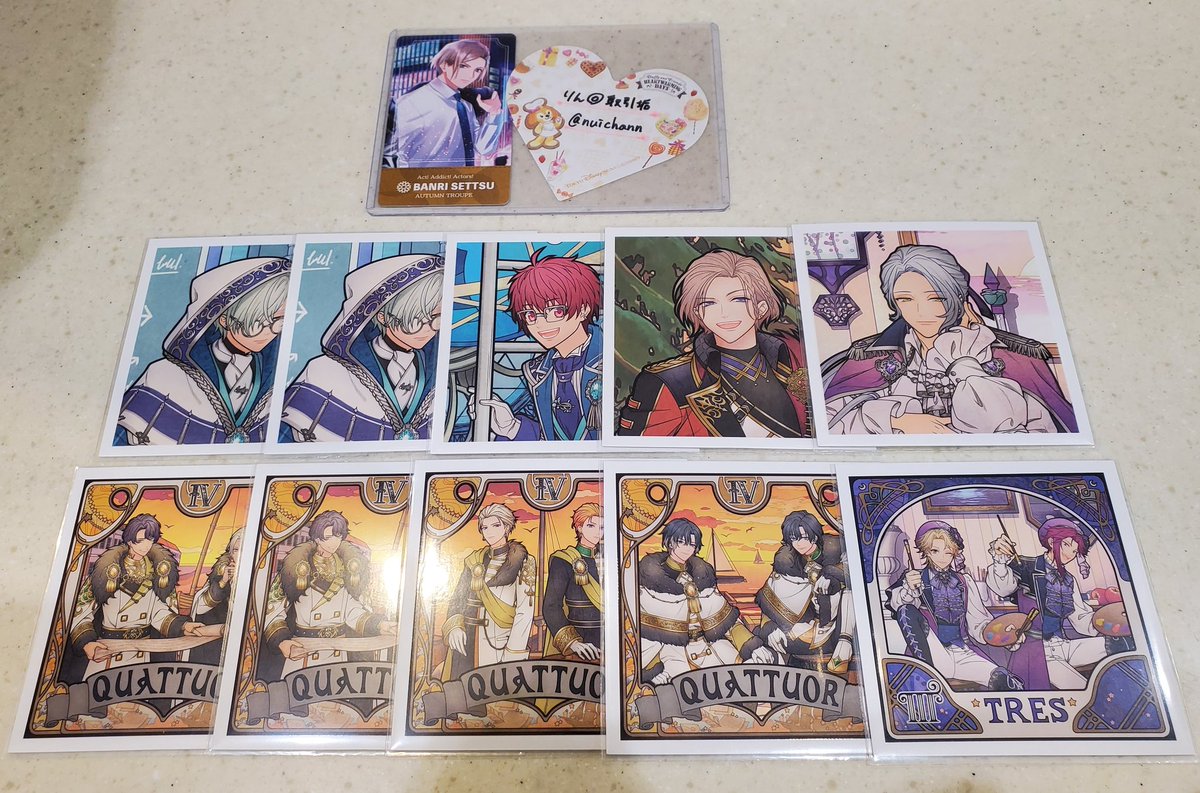 りん◎取引垢 tweet media