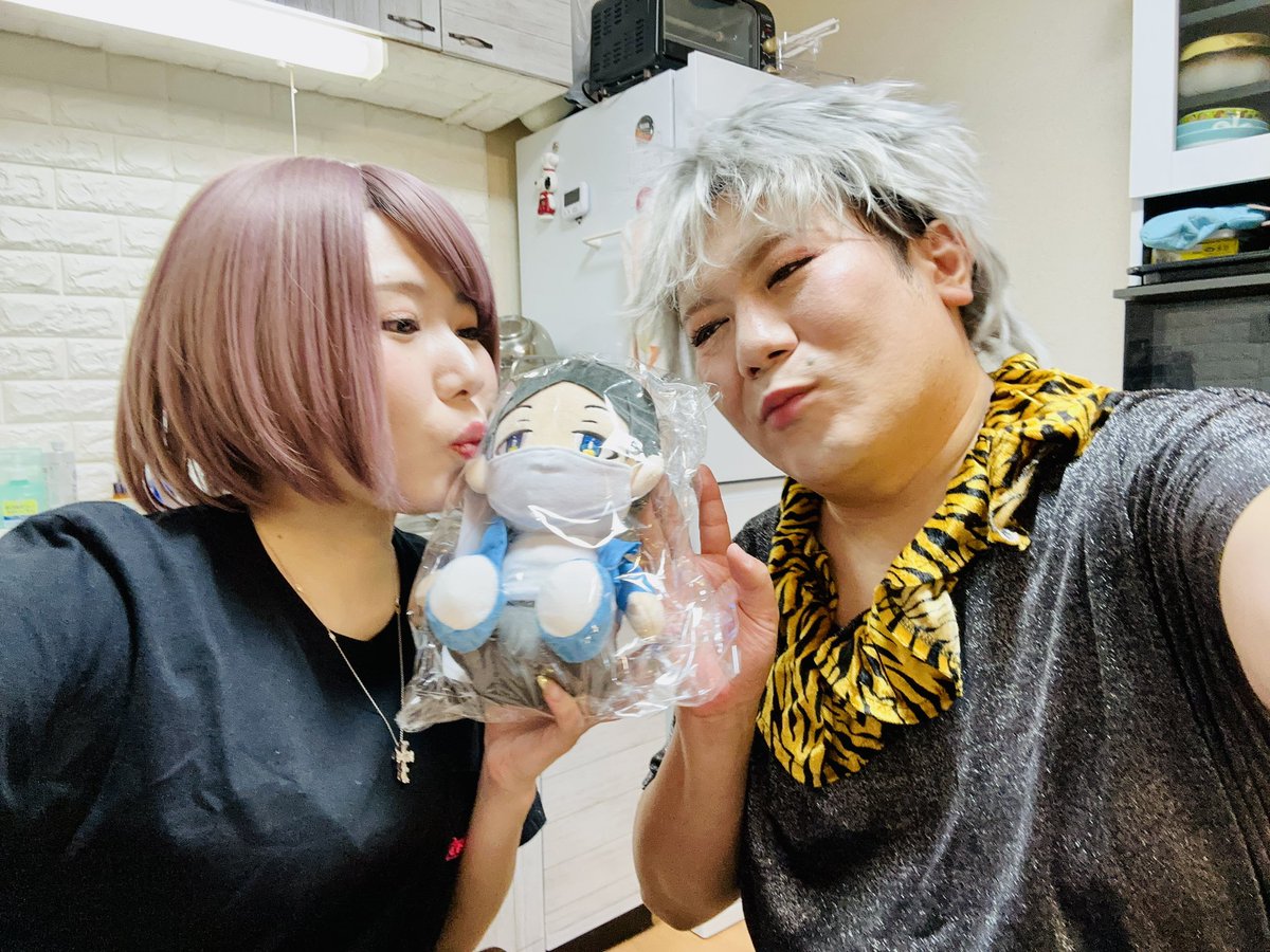 コレコレ人形届いたよー！ #コレコレぬいぐるみ