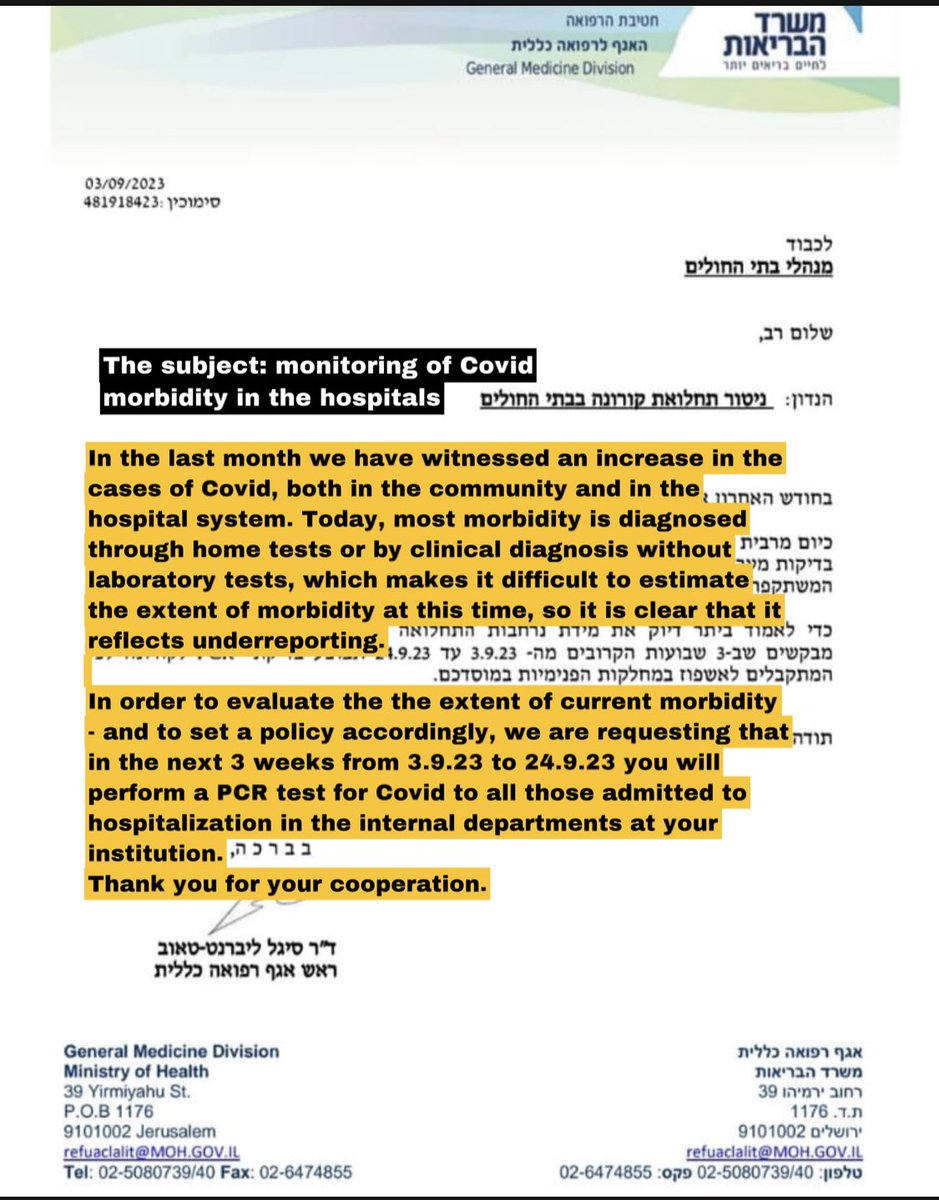 DrEliDavid's tweet photo. Israel Ministry of Health ordered hospitals to tests all patients for Covid.

The hospitals responded by telling the Ministry to f*ck off (in professional language) 🤣

Translation thanks to @GalG____ :

The request:               The response: https://t.co/GOuEhHtvAX