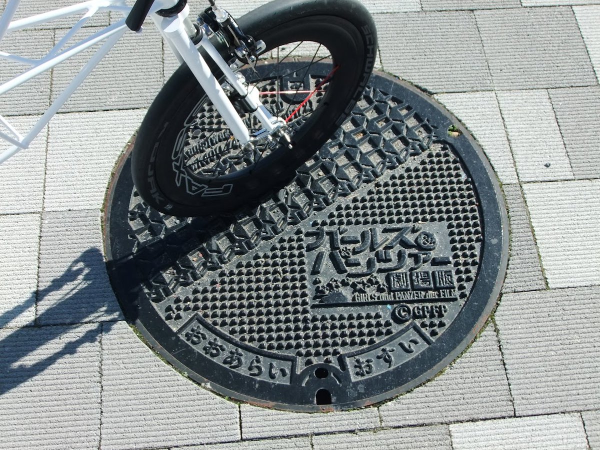 ちゃりぼっち tweet media