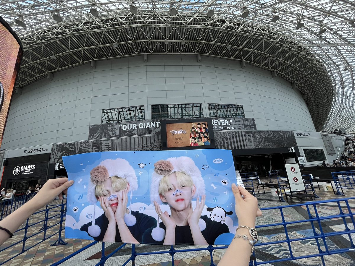 ·OptU·Scoups· tweet media