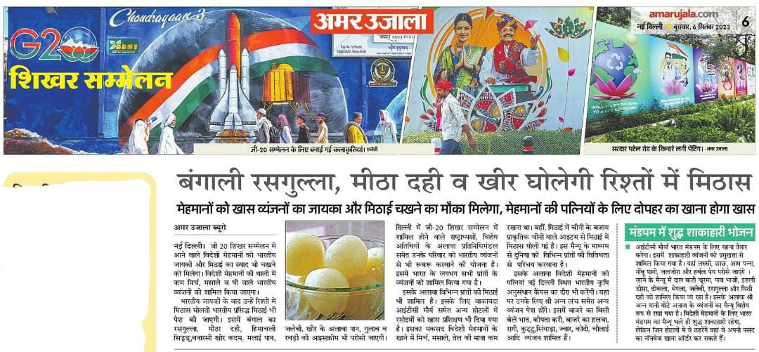 Foreign delegates including First ladies of different Nations will taste Indian cuisines with Bengali Rasgulla, Sweet lassi n kheer during G20 summit.
@AmarUjalaNews @tourismgoi @g20org #itc @kishanreddybjp @msignca @PIB_India