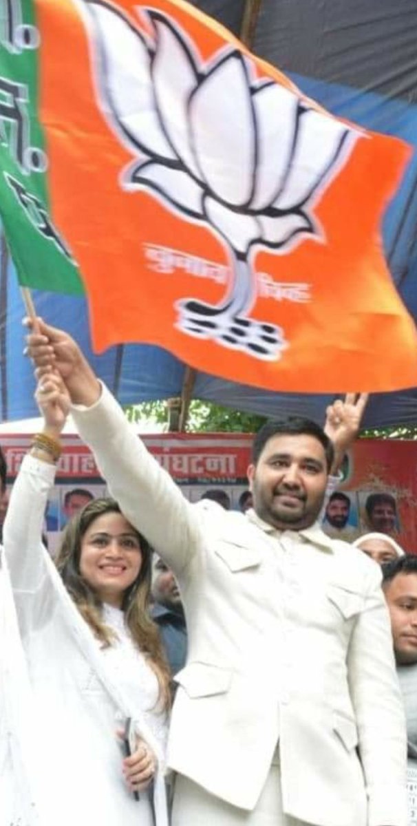 khan_bams's tweet photo. #जनाब_हाजी_अरफात_शेख_साहब (हाजी साहब) को।
#भाजपा...#प्रकोष्ठ_संयोजक #अध्यक्ष_महाराष्ट्र_प्रदेश की #नियुक्ति पर #हार्दिक_बधाई एवं #शुभकामनाएं।
💐🌹💐🌹💐🌹💐🌹💐🌹💐🌹 https://t.co/wVA3ys8dCV