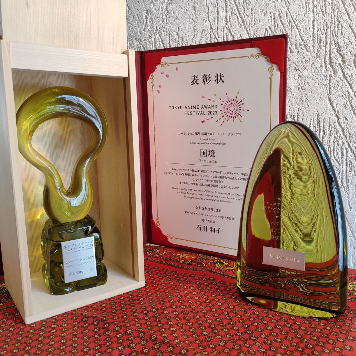 LaFrontera2d's tweet photo. Recibimos  también el Gran Premio y el Premio del Gobernador de Tokyo del Tokyo  Anime Award. Además de coincidir en Annecy con las personas encantadoras  detrás del Festival :)
---
We also received the Tokyo Anime Award  Grand Prize and Tokyo Governor's Award. https://t.co/JFmTHfLin7