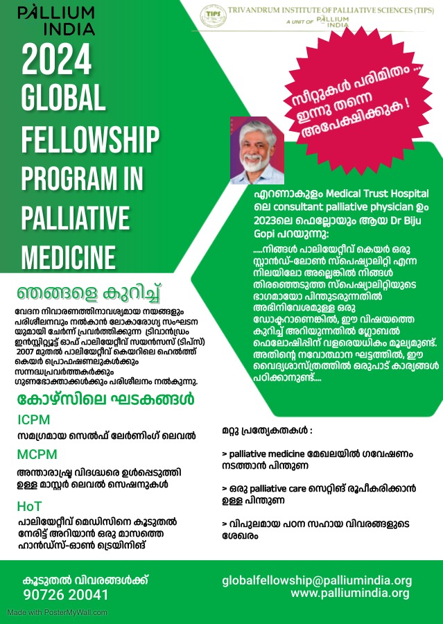 📢 Apply Now! Global Fellowship in Palliative Medicine (GFPM) 2024

👉🏽 Last date : 10 October 2023
👉🏽 Course start date: 01 January 2024
👉🏽 Eligibility: MBBS / BDS

👉🏽 More: palliumindia.org/2023/08/global…

📞 +91 90726 20041
#fellowship #MedTwitter #palliativemedicine #palliativecare