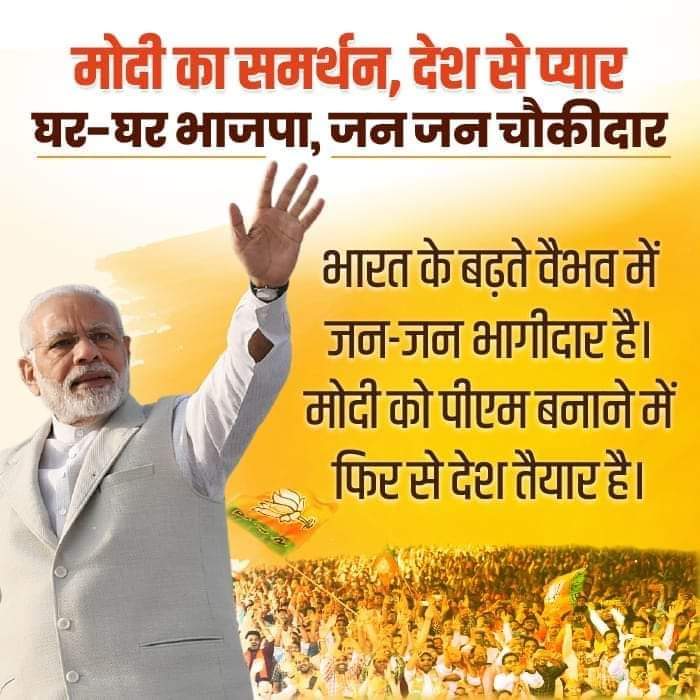 palgharreformer's tweet photo. https://t.co/ulGD9Vl8pu