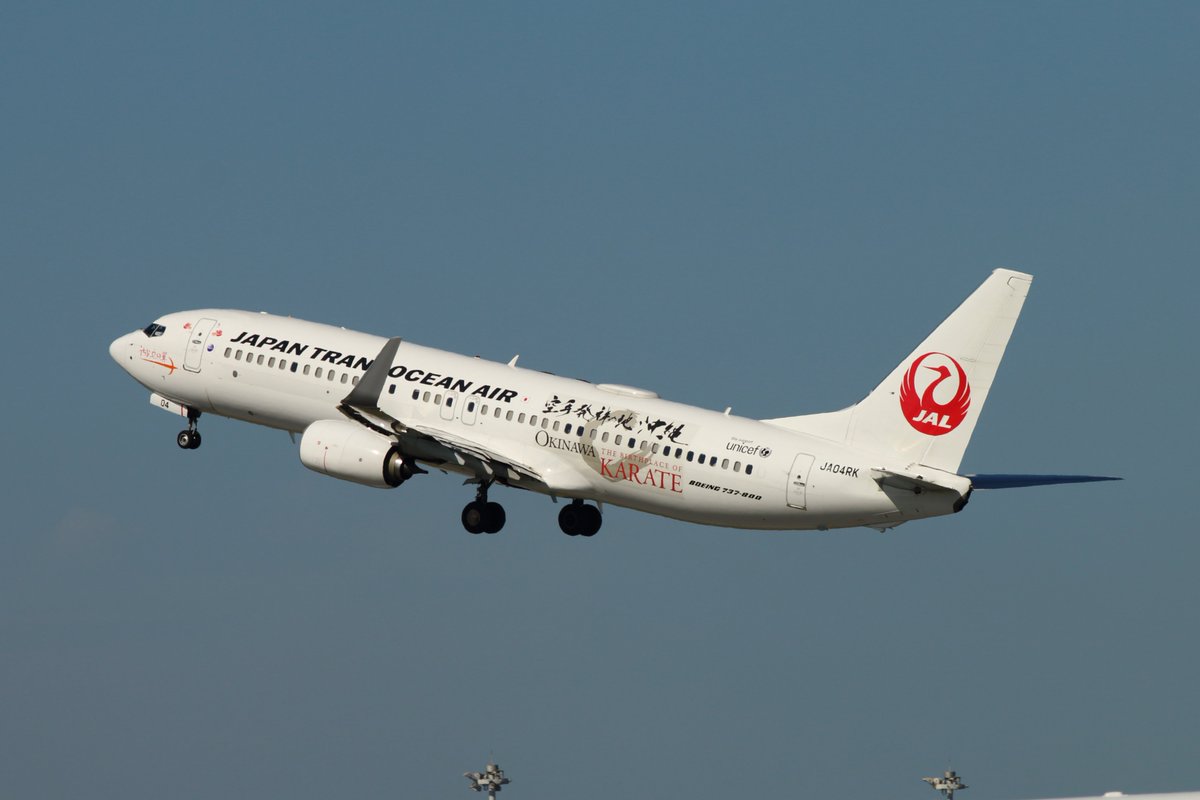 日本トランスオーシャン航空｜ JTA on X: 