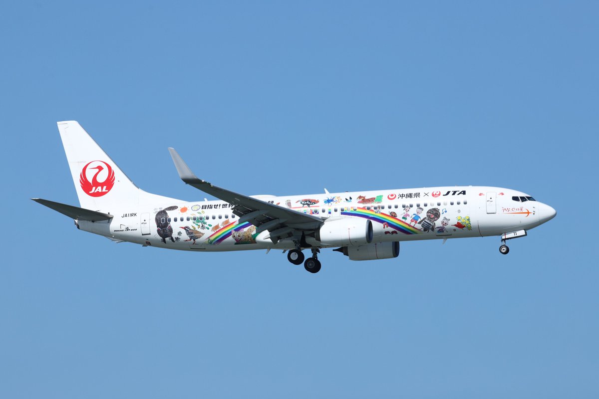 【超希少】南西航空 SWAL ウイングマーク日本トランスオーシャン航空 JTA 日本トランスオーシャン航空、南西航空時代を再現した特別塗装機