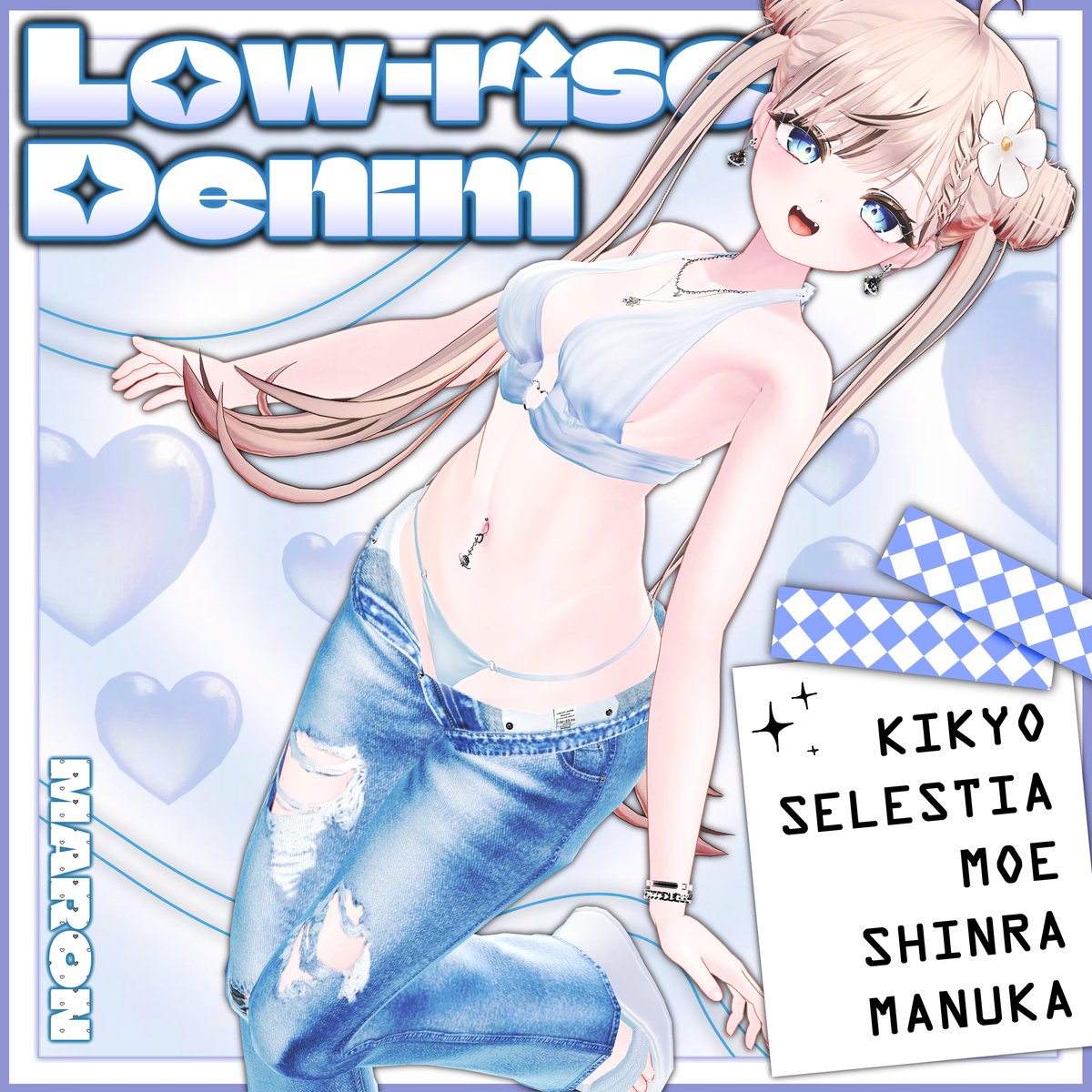 maro_nika's tweet photo. 新作発売！夏っぽい服です。 8月中に発売したかったんですが少し遅れてしまって······😅 どうぞ宜しくお願いします！
신작 발매! 여름풍의 옷입니다. 8월중에 발매하고 싶었으나 조금 늦어지는 바람에······😅 모쪼록 잘 부탁드립니다!
#booth_pm #VRChat #MARON_3D
https://t.co/1NM3kUDFZT https://t.co/XJMKqvM3tP