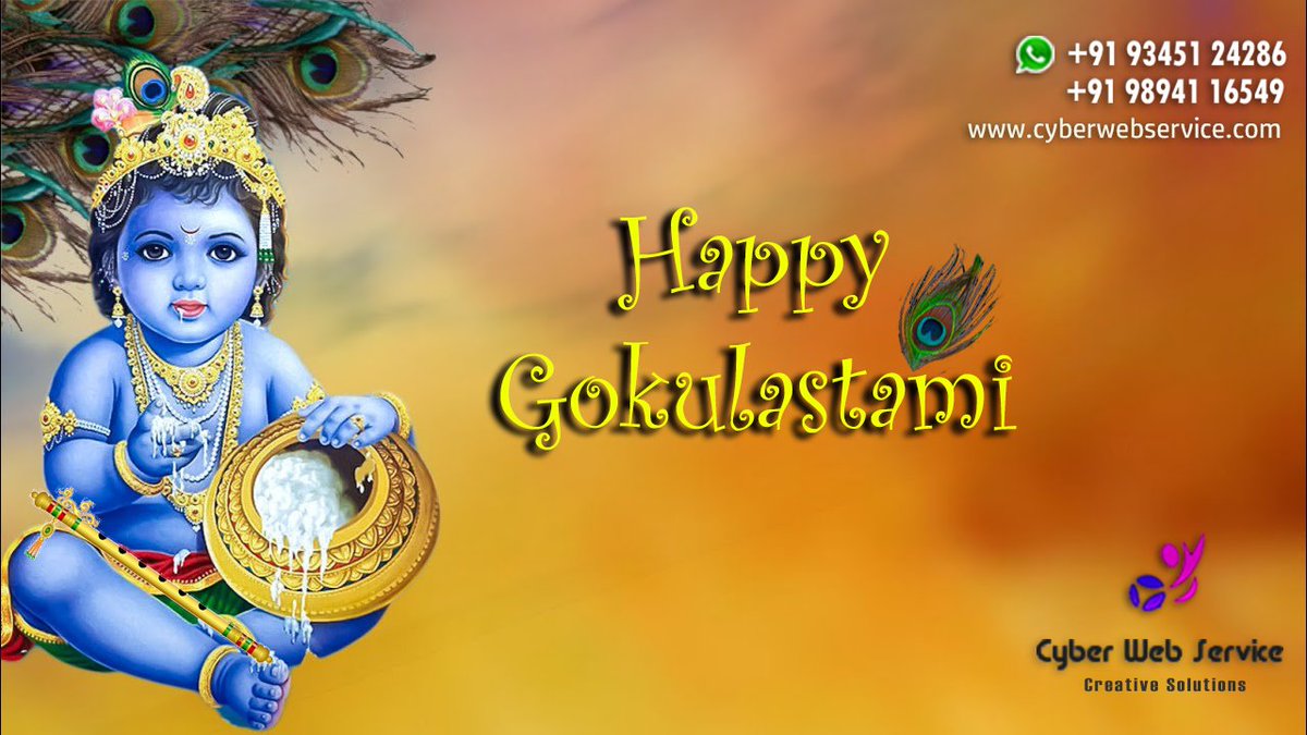 cyberwebservice's tweet image. #festivals #Janmashtami #Gokulashtami #Krishna #KrishnaJayanthi #KrishnaJanmashtami2023 #digitalindia #cyberwebservice #CyberSecurity #gaming #socialmedia #lifestyle #ai #WebHosting #javascript #java #Python #Domains #India #Bharat #CloudComputing #MachineLearning
