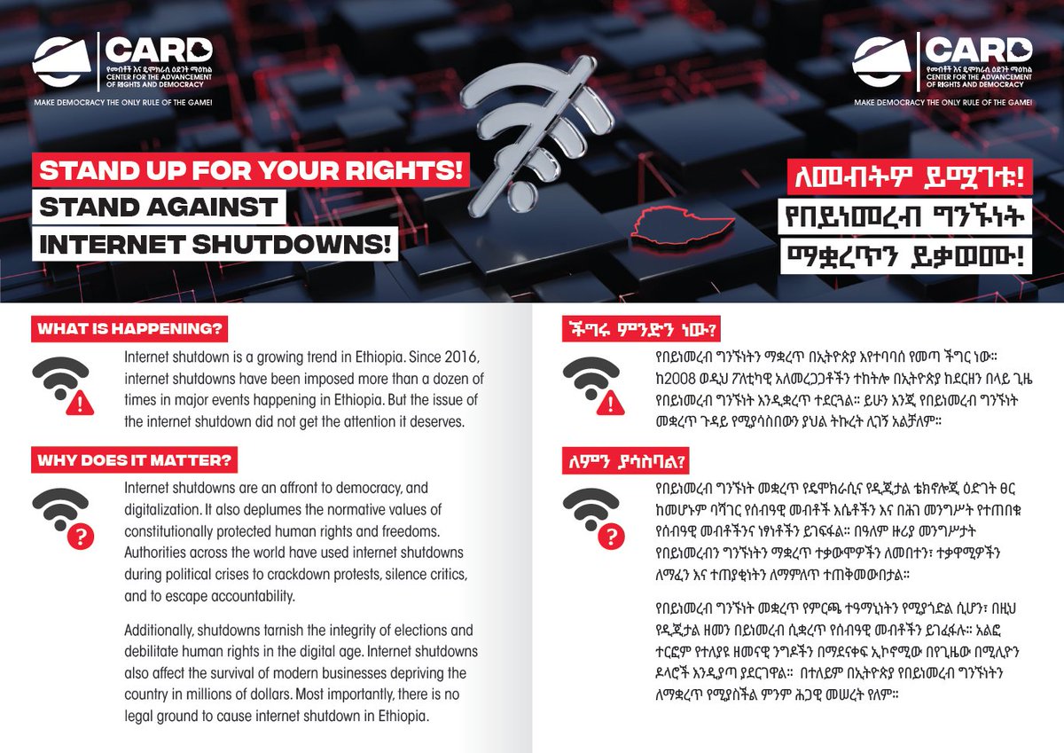 Internet shutdown is not the solution. One month.

#KeepItOn #KeepItSafe