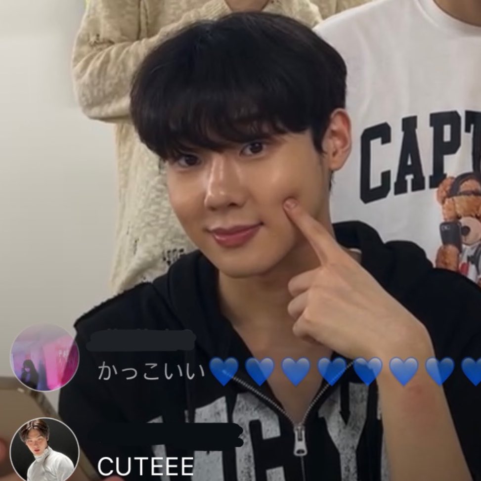 미뇽이 볼콕이슈 (⑅˃◡˂⑅)💗
#하우 #민용