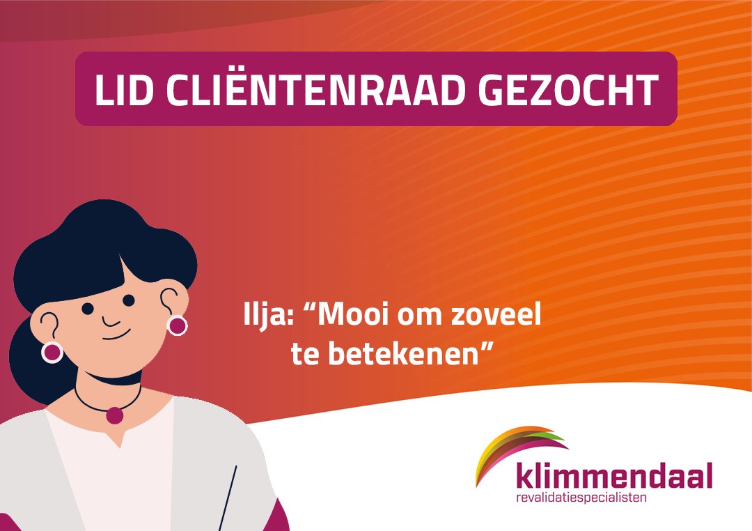 Klimmendaal's tweet photo. Lijkt het je ook mooi om als ervaringsdeskundige advies te geven over onderwerpen die voor patiënten van belang zijn? Bekijk de vacature: https://t.co/N4IovAGSb7

#clientenraad #vacature #klimmendaal https://t.co/v5Tu3CtSGB