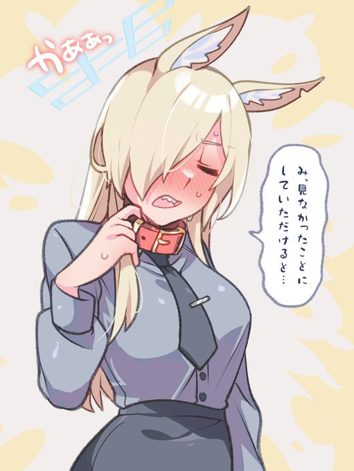 カンナお誕生日おめでとう〜 