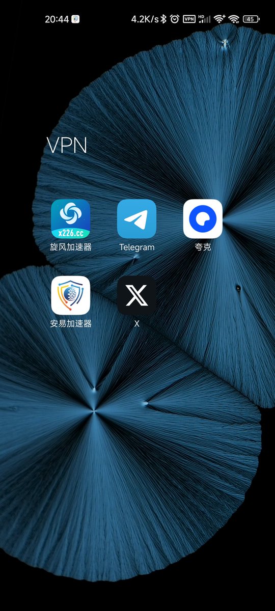 zzs723561's tweet photo. 搞了一晚上终于是安装成功＂X＂！ https://t.co/gqXjuQTBeg