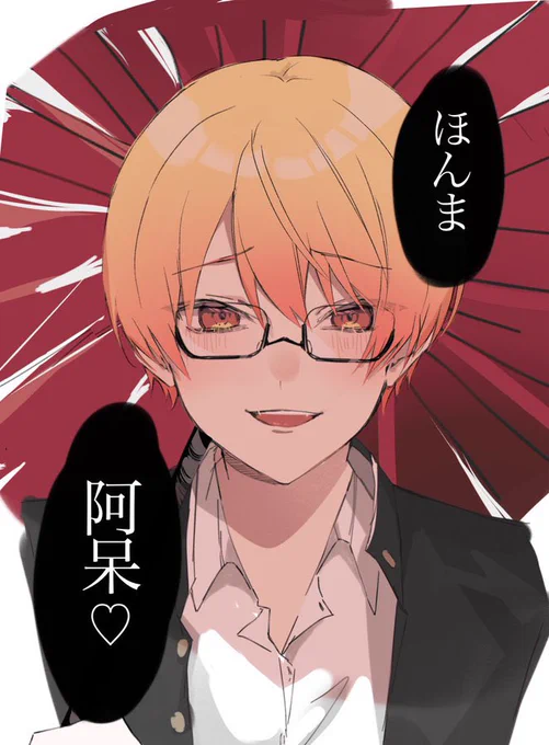 @moti_gome2 もちさんの絵柄で悪い顔の🌟が見たいです、、🙏🙏 