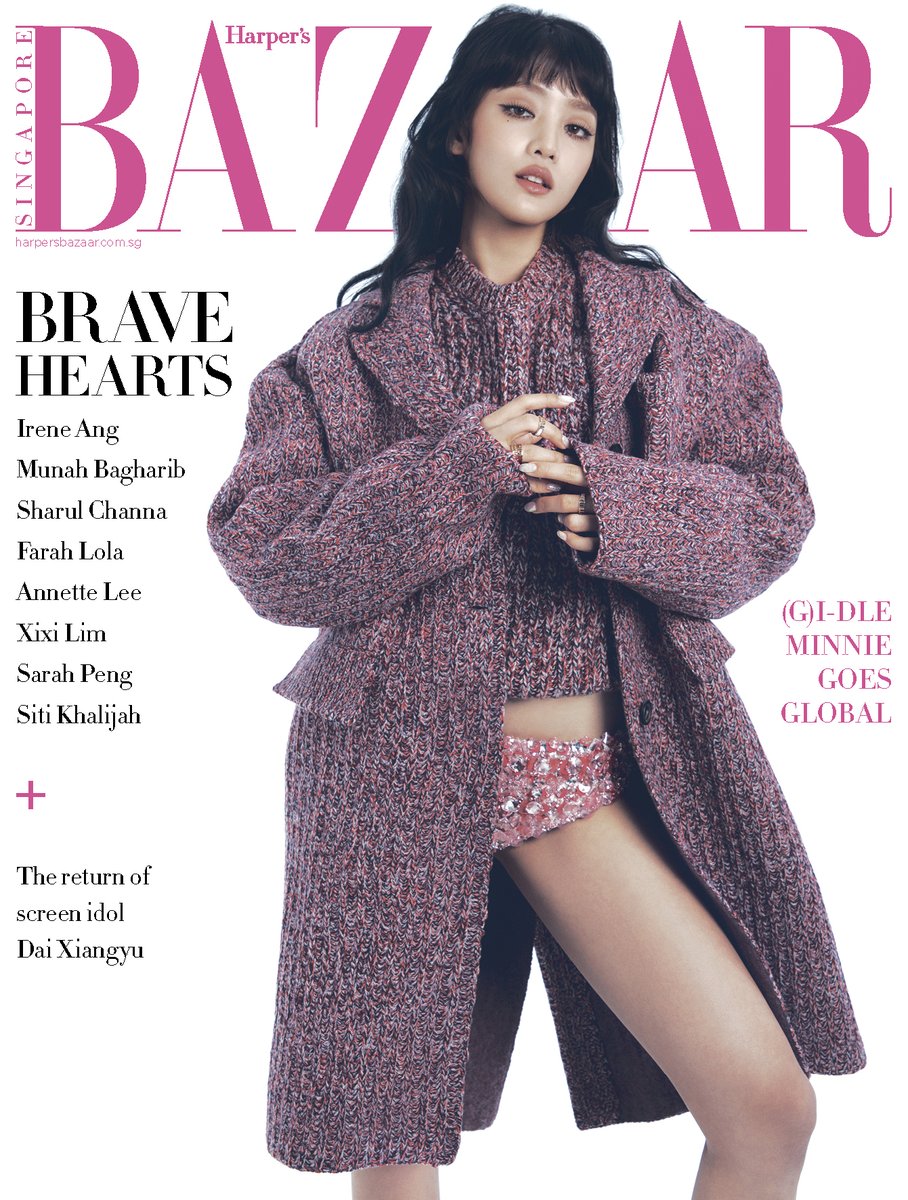 Miu Miu Ambassador Minnie wears Miu Miu Fall/Winter 2023 for Harper's Bazaar Singapore.

Photographed by Lee Jun Kyoung.
Styled by Gracia Phang.

#MiuMiuFW23
#MiuMiuEditorials