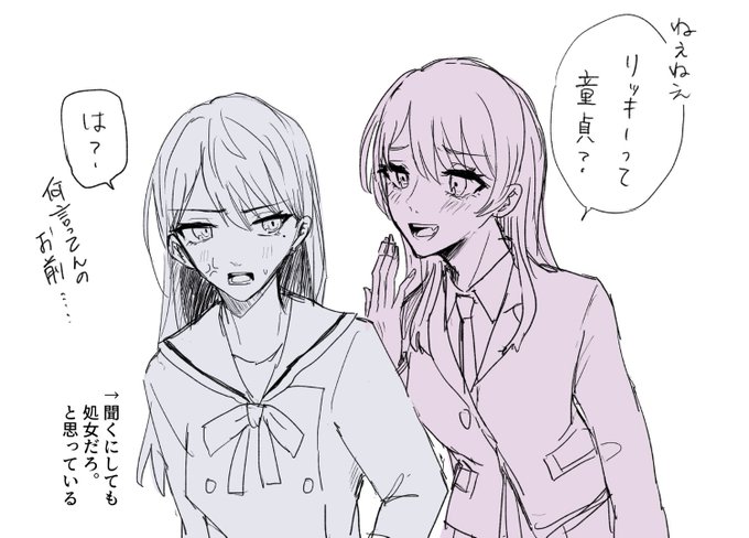 う〜ん 