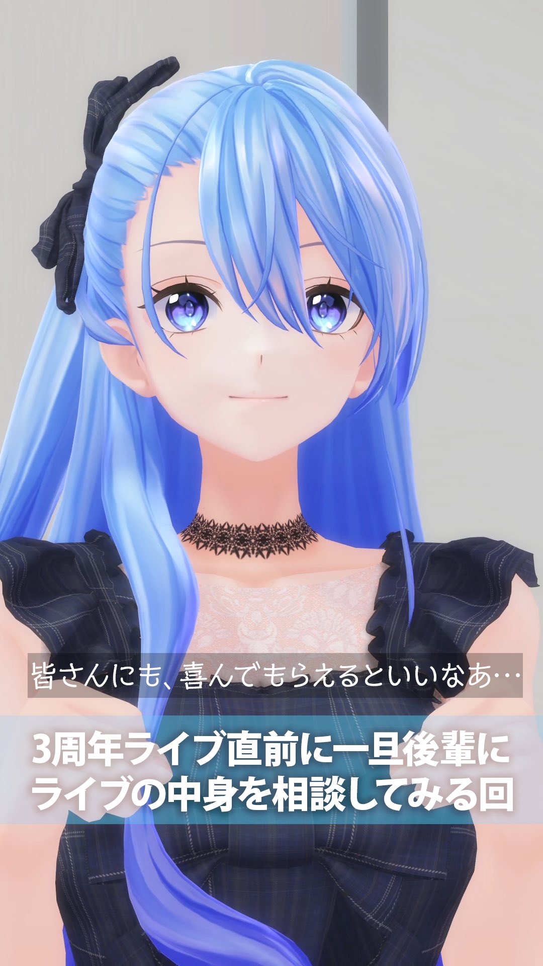 凪原涼菜　Okeanos ライブグッズ 凪原涼菜 Okeanosライブグッズ 直筆サイン入りアクリルボード