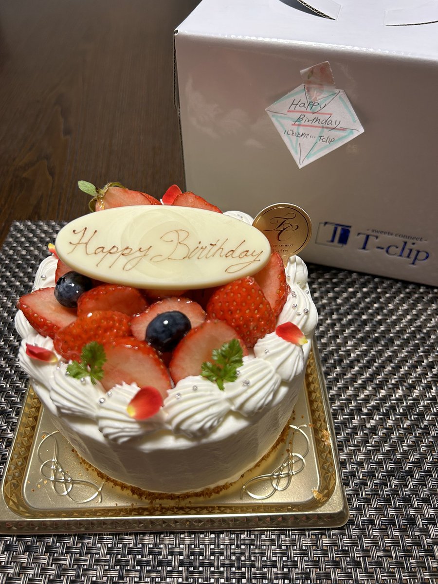 zoomzoom3633's tweet photo. Happy birthdayあっちゃん🫶💕
明日が妻の誕生日ですが、都合で今日2人でお祝いしました🎂🎉✨✨✨
#Tclip #ティークリップ https://t.co/UUwlWPTvk4
