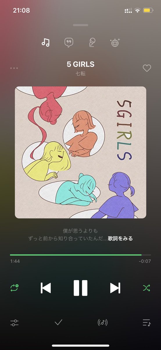 gakuho_yozakura's tweet image. #5girls
 #七転
6回！