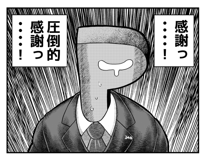 @renna6283 🙏✨(ご自由にお使いください) 