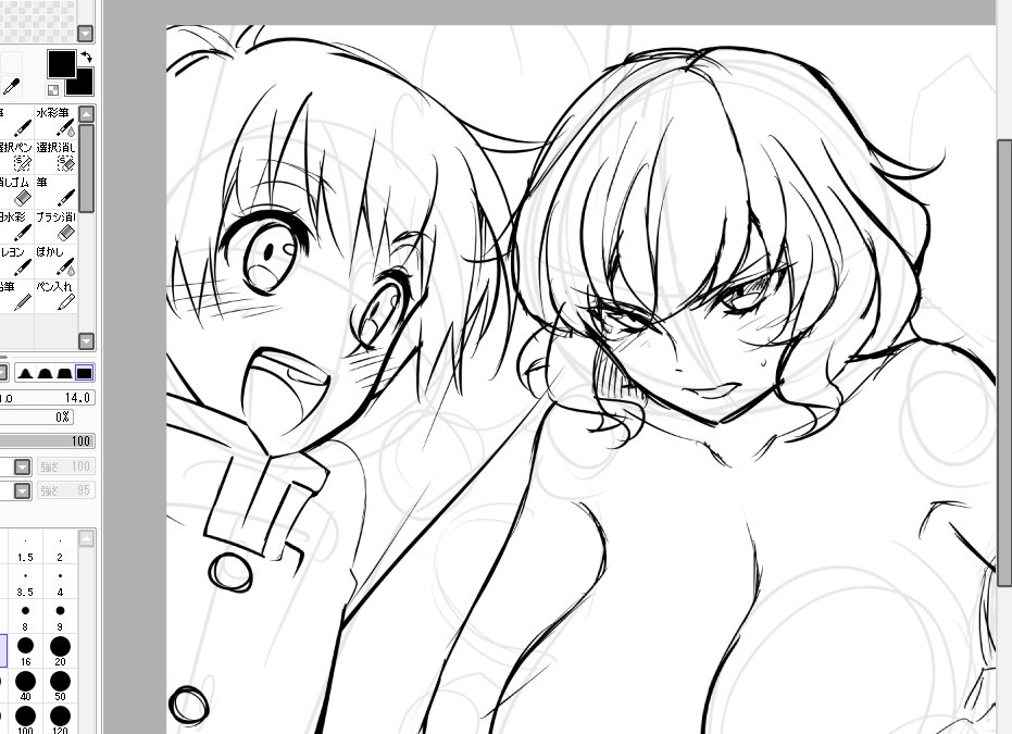 最近上げれてないですが、絵は進めてます… 