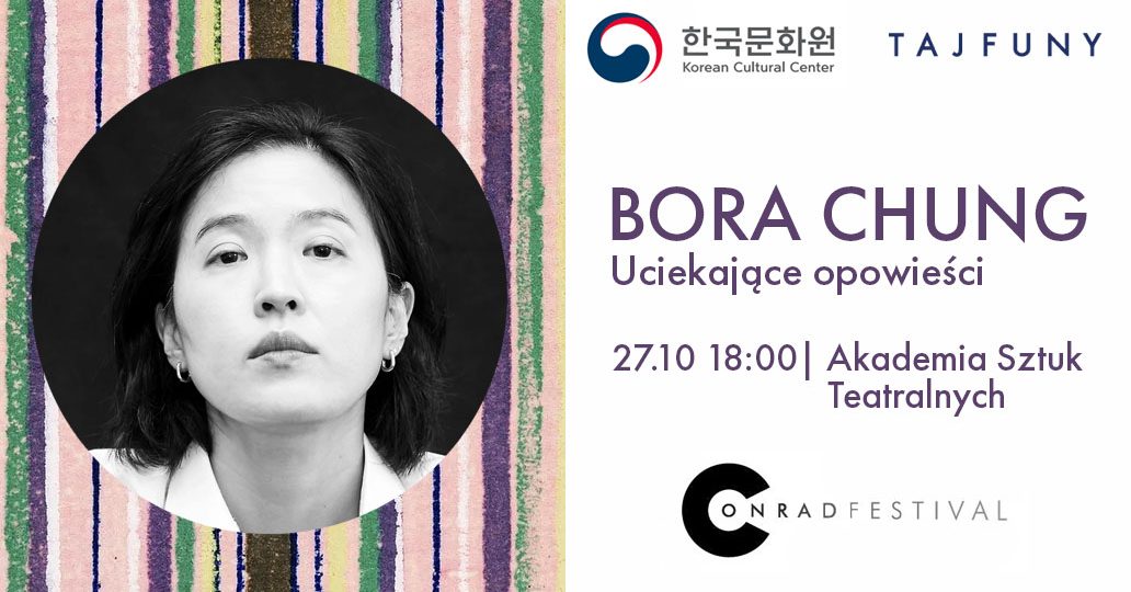 tajfunypl's tweet photo. niespodzianka #1: BORA CHUNG w Polsce! Autorka "Przeklętego królika" (tłum. Marta Niewiadomska) przylatuje na Conrad Festival 🐇 Spotkanie "Uciekające opowieści" odbędzie się 27 października o 18:00 w AST.
więcej informacji: https://t.co/LYIbGP7cEF https://t.co/TIZNDz0oVZ